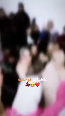 #حسابي_الرسمي_على_التيك_توك #شعب_الصيني_ماله_حل😂😂 