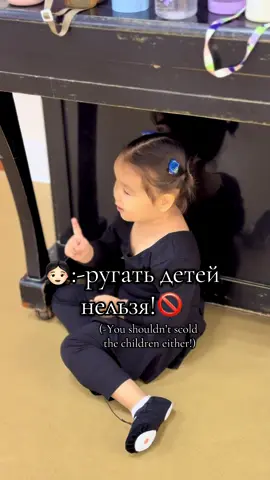 Диванный эксперт так сказать 😂😂😂  Подержите лайкам и репостом группу 🫶🤍#creatorsearchinsights #funnyvideos #funnykids #ahal🧿doshoguz🧿mary🧿balkan🧿kesfetbeni #смешныемоменты 