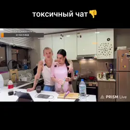 #данямилохин #милохин #твич #нарезкастримов 