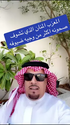 #اكسبلور #السعودية #الرياض #سكاكا #حايل 
