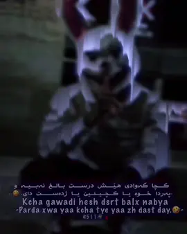 Acc bnn🖤' #viralvideo #explore #tiktok #foryou #fypシ゚viral 