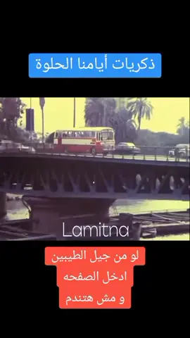 #tiktok #لايك__explore___ #الشعب_الصيني_ماله_حل😂😂 