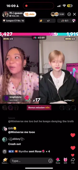 Quennie livestream  #explorepage #trendingreels #explore #viral #viralreels  @퀴니 queen @sechan🔱 