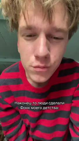#fypр 