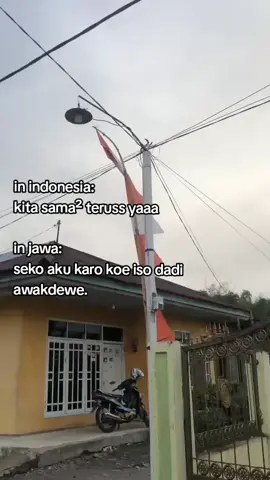 #jawapride #jawasong 