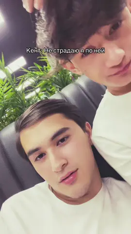 🤣 @zzzzz.7z #kokand #fyp #рек #uzb #втоп #rek #on 