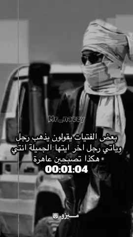 #tiktok #fiypシviral  