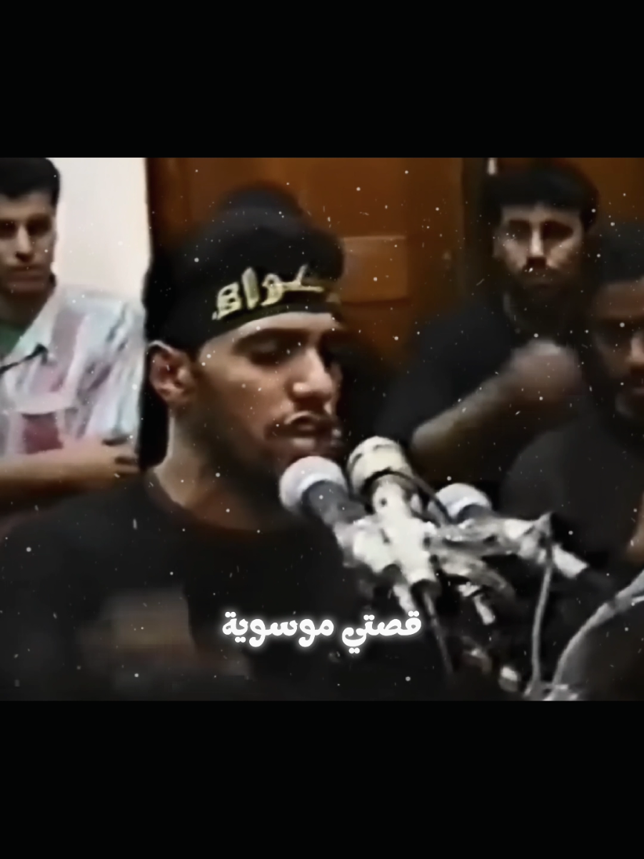 صالح الدرازي بين الماضي والحاضر🎤❤️‍🔥🖤#صالح_الدرازي #عزاء_البحرين #رواديد_البحرين #شيعة_البحرين #قصائد_حسينيه 