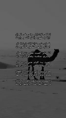 #foryou #fyp 
