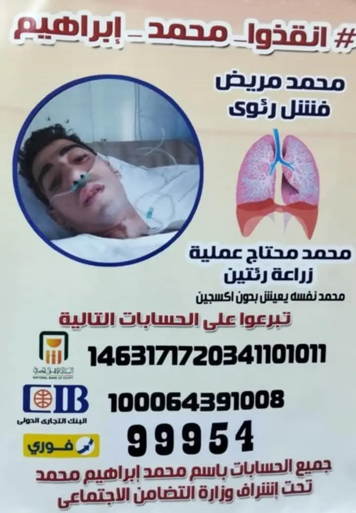 #اعاده_نشر🔁 
