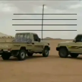 متابعه #اكسبلورر  يرفيقي لتعلمني معلمني زماني