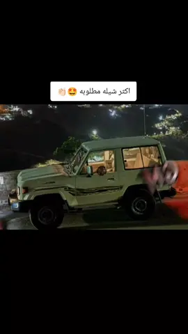 #اكسبلورexplore #youtube #تصميم_فيديوهات🎶🎤🎬 #الشعب_الصيني_ماله_حل😂😂 #CapCut 