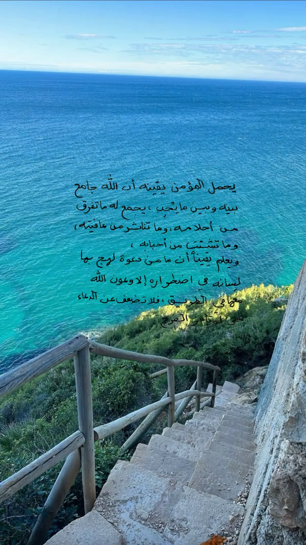 #foryoupage #fyp #fypシ゚viral 