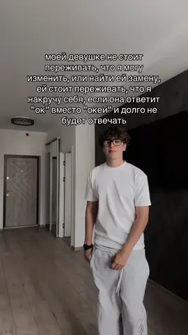подпишись уже, хватит смотреть без подписки) #реки 