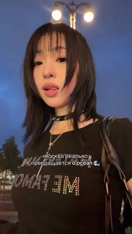 вся промокла😕
