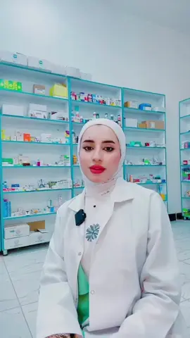 #عصاره_كرم_جي_الايرانيه  #عصاره_كينتا  #صيدلية #كوزمتك #سكن_كير 