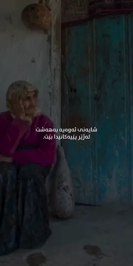 دایــــــــ❤️🤗ـــــــک 