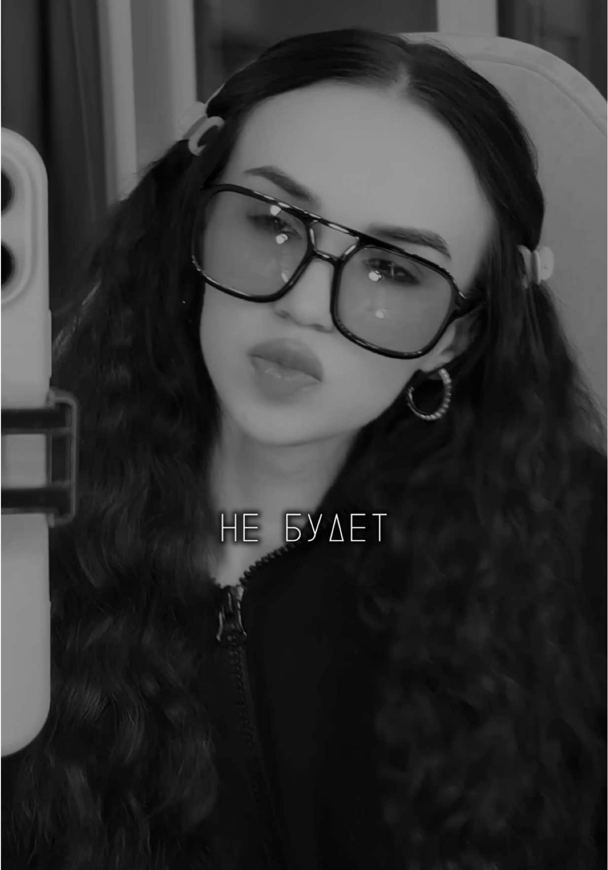Не будет по любви..💔 #recommendations #любовь❤ #трекикоторыеищут #популярное 