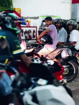 Aneee panchoo 😞😂 #ducatipanigale899 #highcapacitysrilanka🇱🇰 #foryoupage #viraltiktok #themyyyyy 