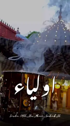 #Love#viral#capcutqawalistatus#khawjagareebnawaz#foryou 