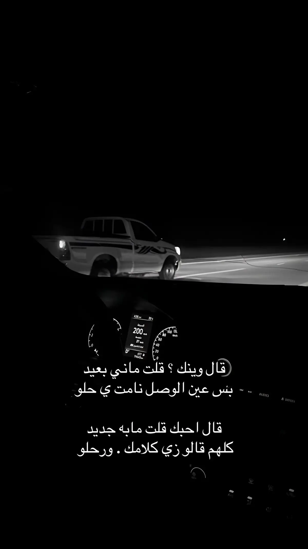 #مالي_خلق_احط_هاشتاقات #fyyyyyyypppppppppppp #اكسبلورexplore #المدينة_المنوره #😔😔 