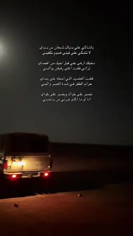 #اكسبلور 