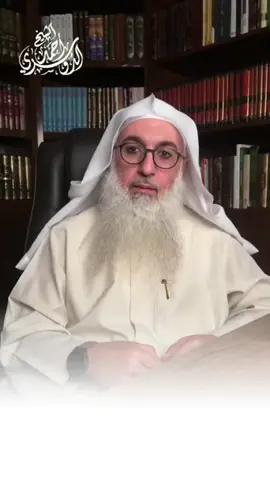 تجنب سماع الأغاني وإثم نشرها #احمد_الدوسري #الشيخ_احمد_الدوسري #الشيخ_الدوسري #سماع_الاغاني 