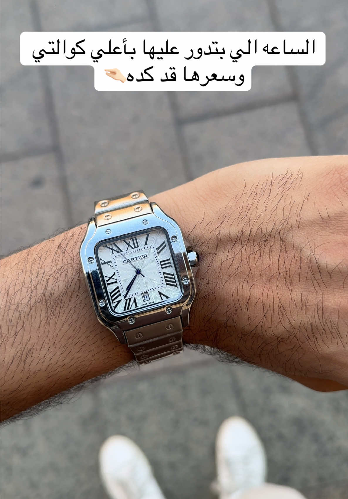 التحفه دي بأقل من 700 بالبوكس والشنطه وموجوده بكل الالوان في voltik store بس🤍#هدايا #هدايا_حب #هدايا_خطوبة #ساعه #هدايا_رجالية 