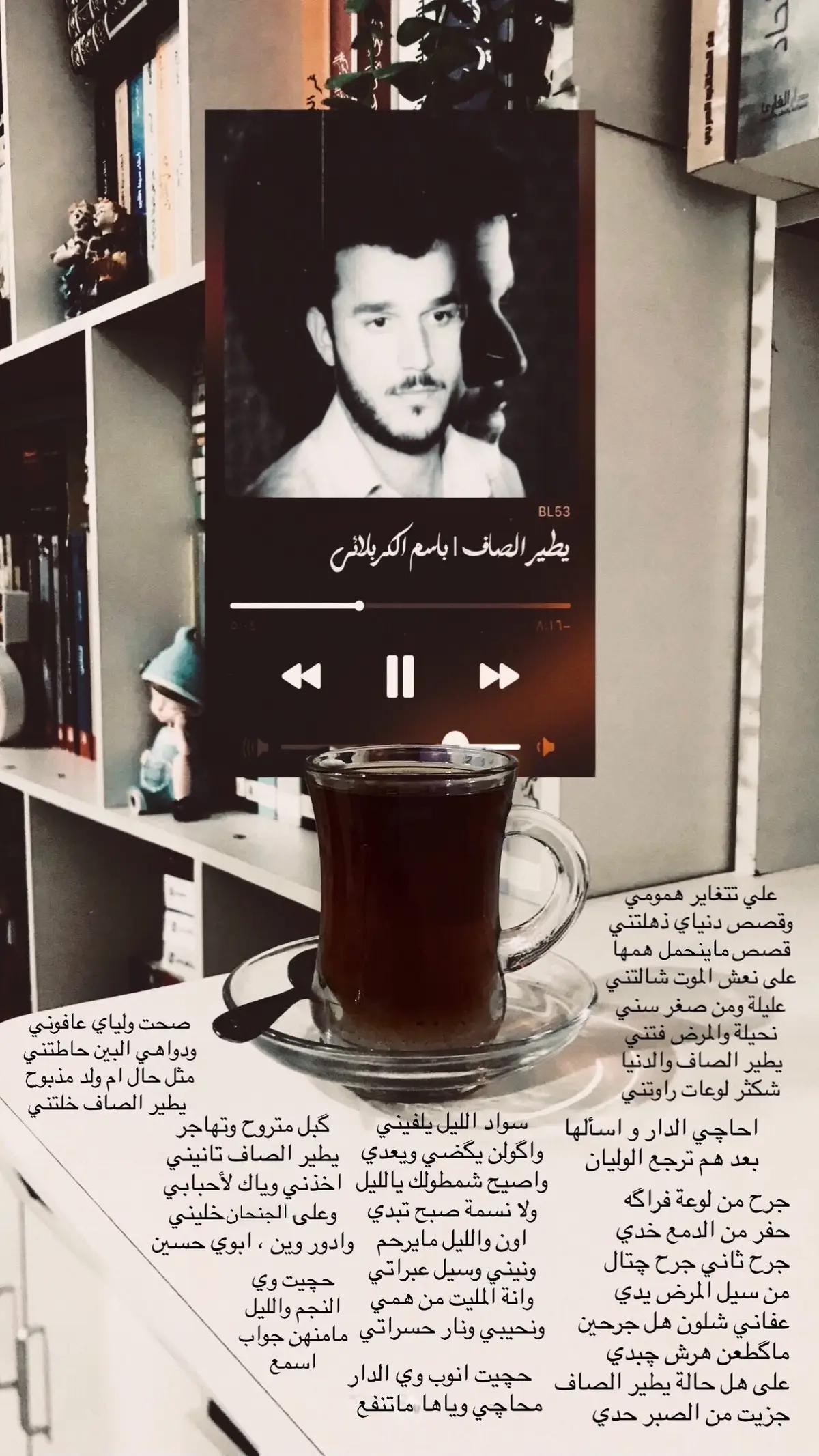 #اكسبلور #لايك #فولو 