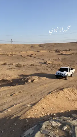 #احيوات_ولنا_فى_قمة_المجد_رايات #غزة_العزة🇵🇸 