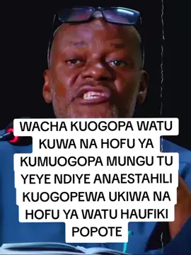 SIMAMA NA UOGOPE MWEMYEZIMUNGU TU CHUKUA MANENO YENYE FAIDA KWA SHEIKH THANKS FOR UA MOTIVATION SHEIKH#fyp #tiktokviral #trending #tujifunze 