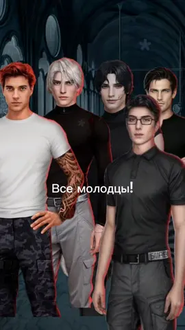 Ноа всех отчитает 🤫 #клуб_романтики #снр #ноа #лестер #capcut #rec 