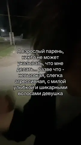 тгк:@mqmirka добейте 200 сабок пж #апатия #щп 