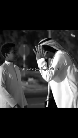 #عبدالله_زيد #explore #ex #مالي_خلق_احط_هاشتاقات 