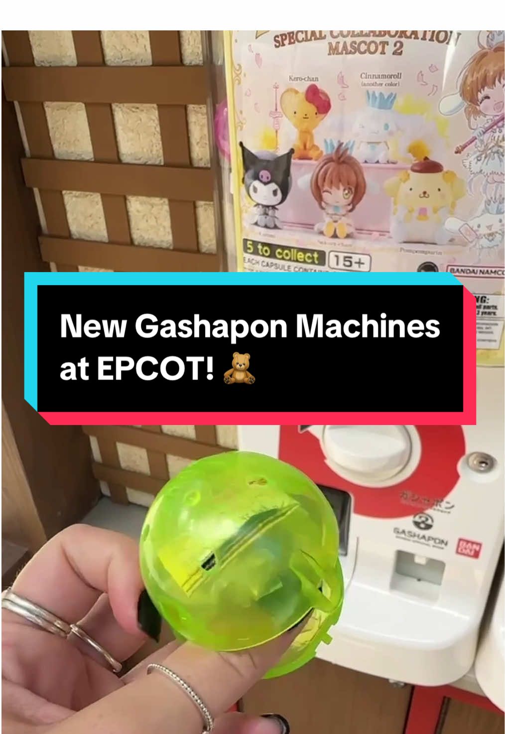 Gashapon at EPCOT? That’s right, anime fans! At the Japan Pavilion in EPCOT’s World Showcase, you can try your luck at the various Gashapon machines to win a mystery prize from various anime series, Sanrio, and even Nintendo! Which machine would you try first? Let us know in the comments! • #waltdisneyworld #epcot #anime #gashapon #unboxing          