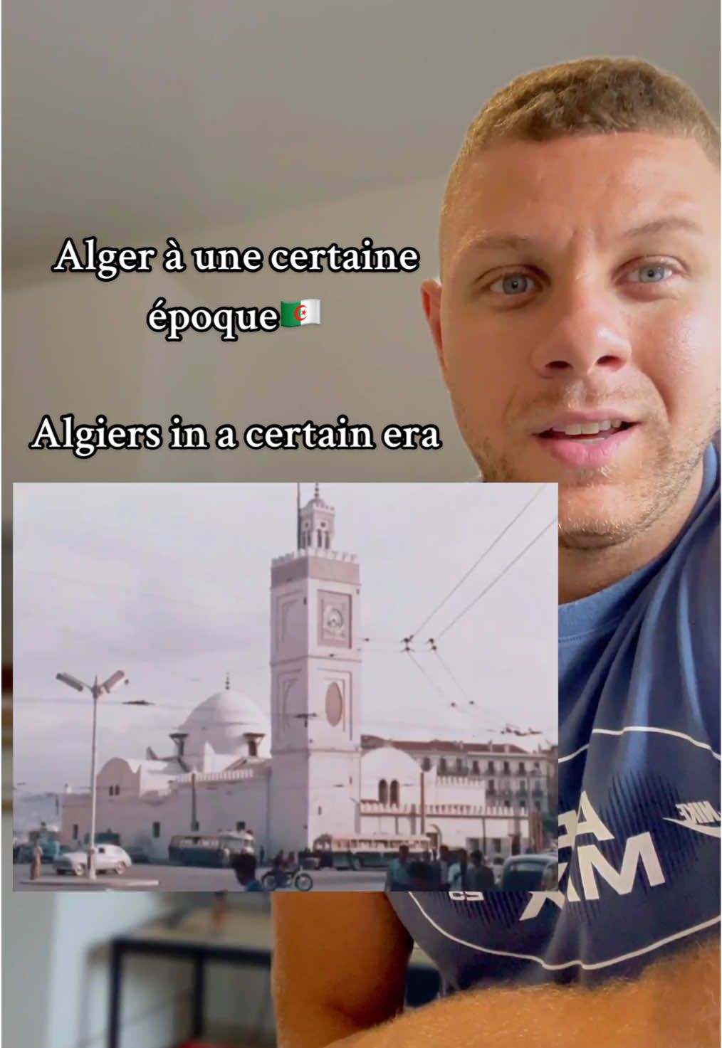 Algiers in a certain era 🇩🇿❤️