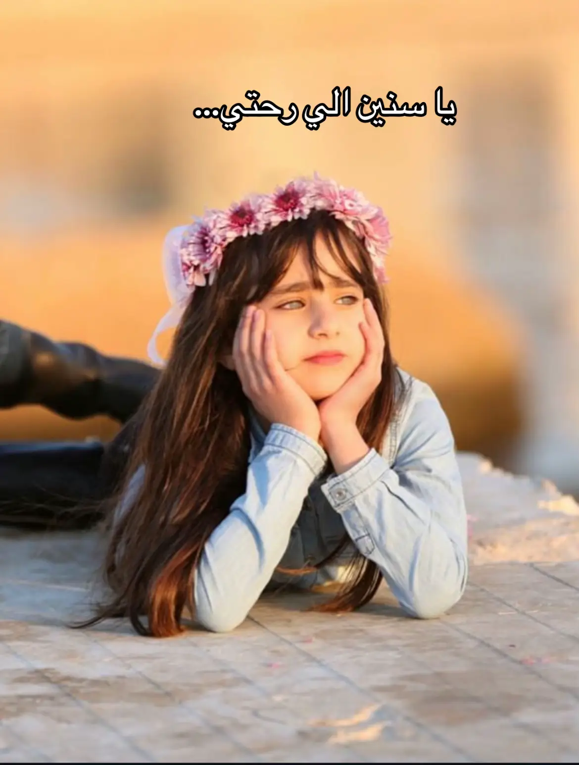 #لبنان #fyp #دبي #الامارات #السعودية 