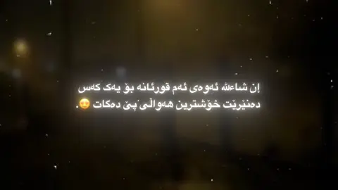 #محمد_اللحيدان #قران #quran #fyp 
