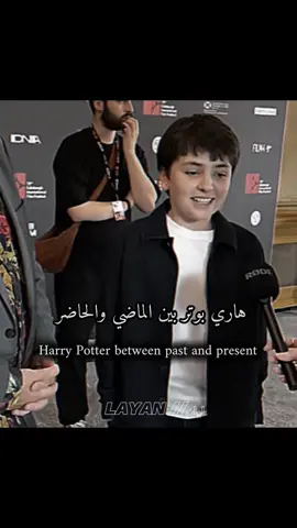 Harry Potter between past and present😖😫😭#asmr #as #fyp #emmawatson #CapCut 
