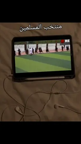 #viraltiktok #viral #foryoupage #fyp 
