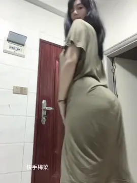 #OOTD 
