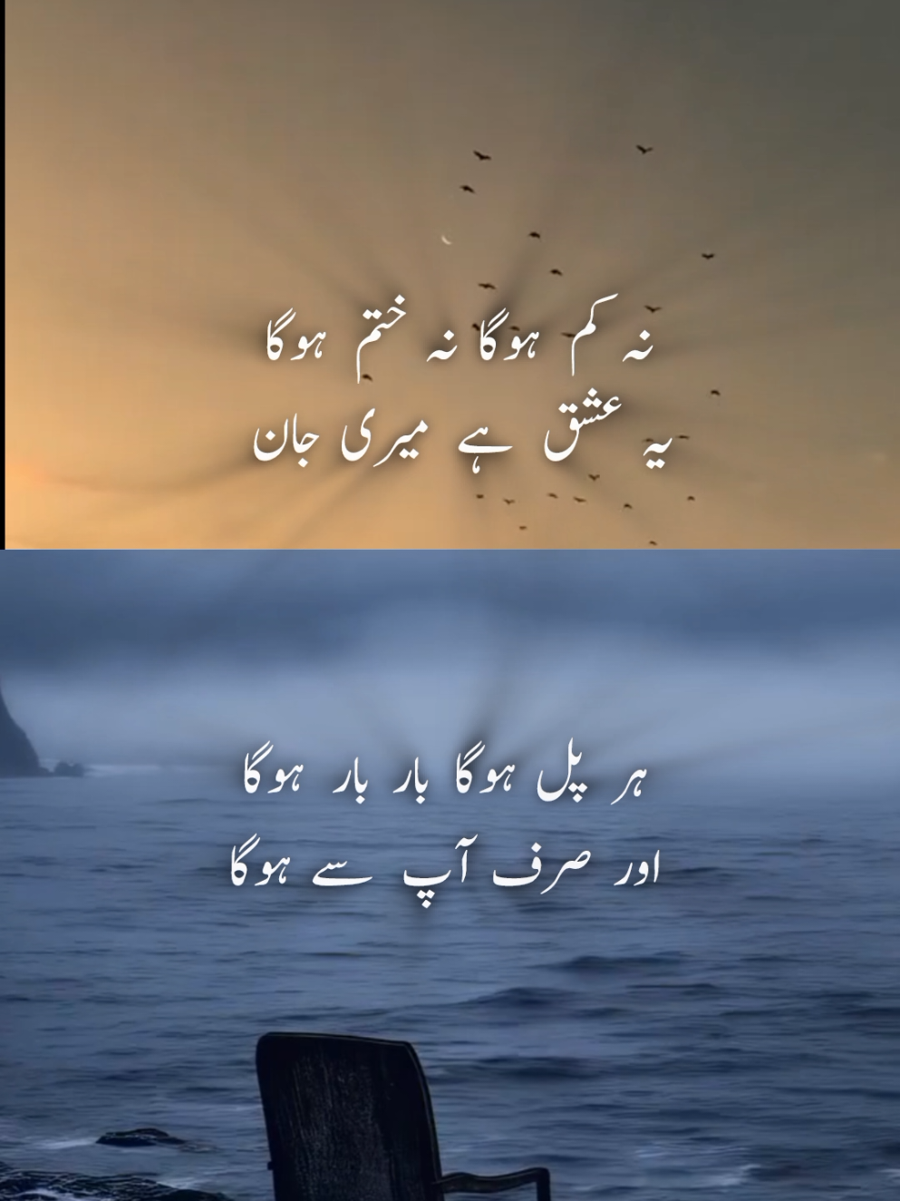 Mentioned ⚡🥀.... #sadpoetry #sad #asthetic #foryou #foru 