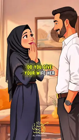Do You Give Your Wife Her Allowance?🤔📣 #muslimtiktok #islamicreminder #nikah #marriage #islamic_video  