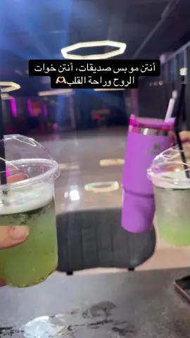 #creatorsearchinsights #كابتن👍فتنس #الشعب_الصيني_ماله_حل😂😂 #fppppppppppppppppppp #الرياضه_علي_التيك_توك 