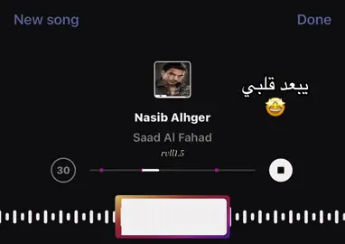 #fypシ #الانتشار_السريع 