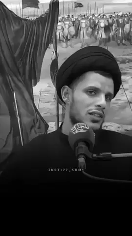🤍 #سيد_سلام_الموسوي  #اكرم_الموسوي  #نصائح_دينية  #محاضرات_دينية #نصائح @سيد سلام الموسويsalam 