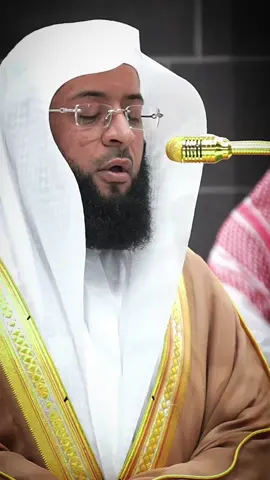 #تلاوة_خاشعة للشيخ #بدرالتركي ب #صلاة_العشاء اليوم من سورة الكهف