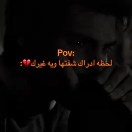💔.#anime #ايتاشي_الحزين #f #fyp #foryou 
