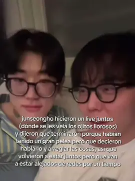 Espero que de verdad hayan solucionado sus problemas y espero que su relación se vuelva más fuerte porque se ve que ellos se aman mucho, también espero que esto no haya sido pro presión de los fans :( les deseo lo mejor y espero que se alejen un momento de redes y que fortalezcan su relación  #junseongho #bledit  #fyp #Viral #parati 