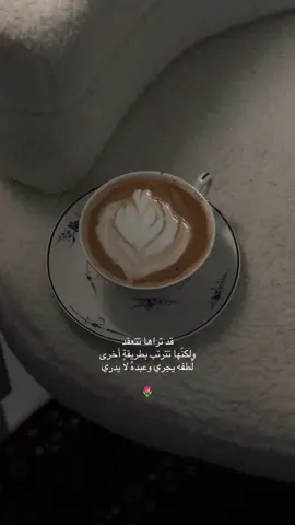لُطفه يجري وعبدهُ لا يدري